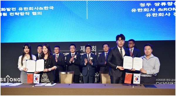 图片默认标题_fororder_2