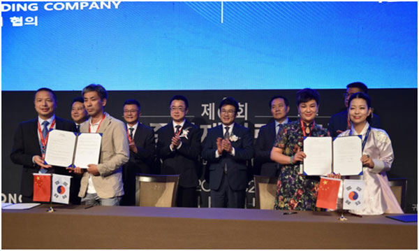 图片默认标题_fororder_3