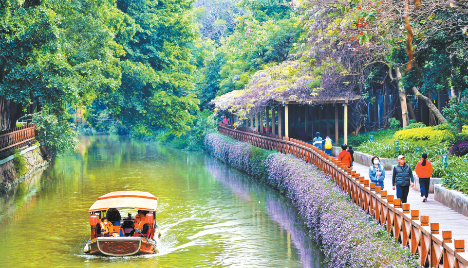 福州:9条“水上福道”将串起全新风景_fororder_微信截图_20211116093531