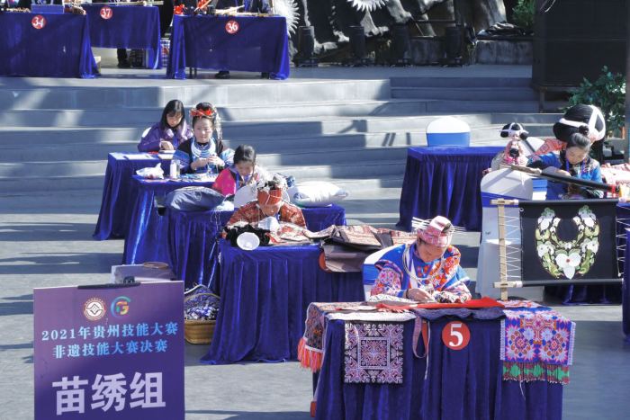 （中首）贵州手工艺人非遗技能大赛上“比武”竞技