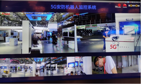 MWC19 上海|中国联通&华为：约你一起穿越5G太空之旅