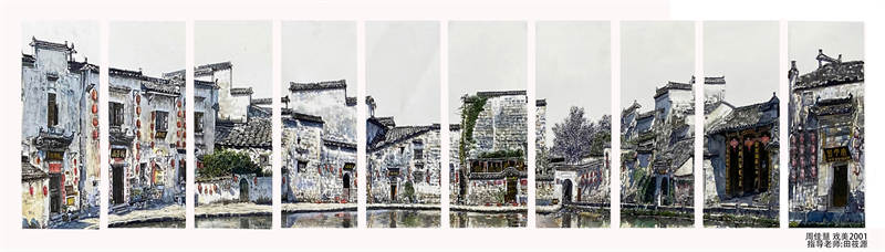 武汉设计工程学院：师生作品展现“想象中的乡村”