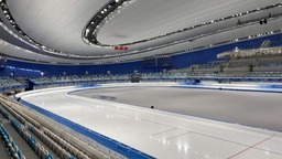 北京冬奥会冰上项目场馆完成制冰
