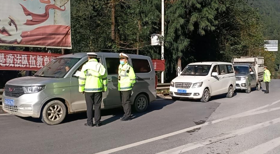 【原创】重庆石柱:持续开展道路旅客运输经营秩序专项整治_fororder_微信图片_20211203151120