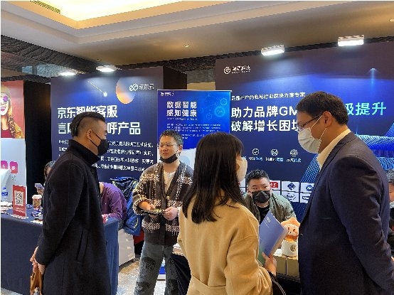 坚持从用户价值出发 景栗科技助力真正关怀用户的品牌增长 坚持从用户价值出发 景栗科技助力真正关怀用户的品牌增长