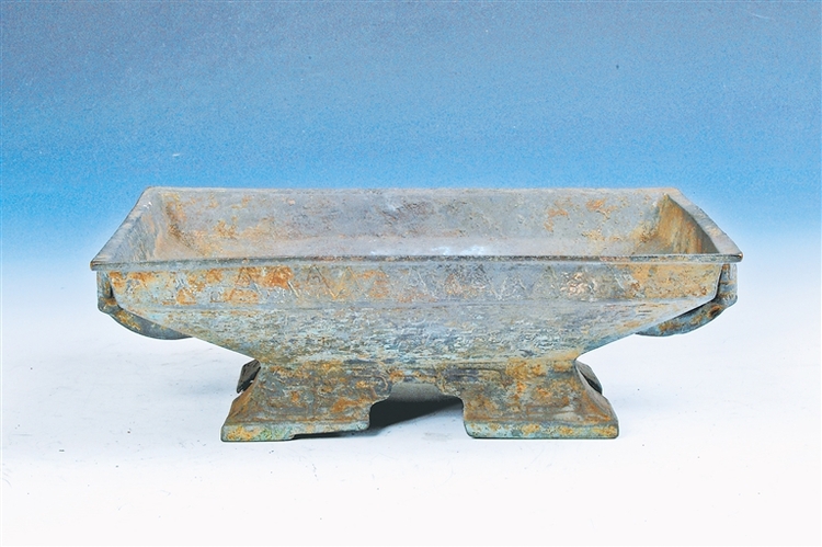 传历史记忆 展黑土风采 东周蟠虺纹簠