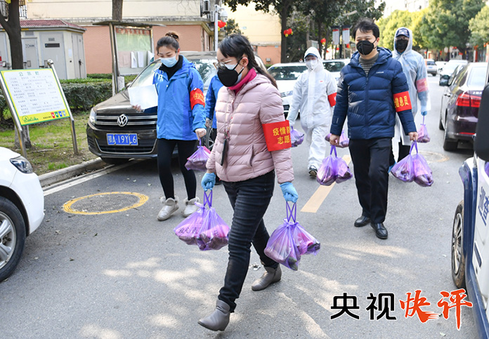 【央视快评】织牢织密公共卫生防护网