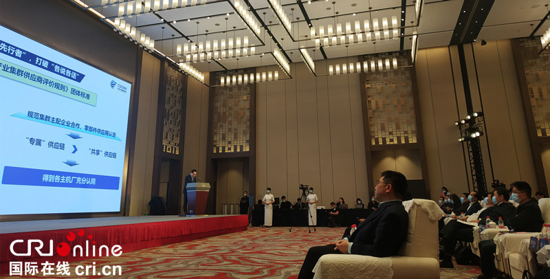 长沙:未来五年规模以上工业总产值将超过1.35万亿元 长沙:未来五年规模以上工业总产值将超过1.35万亿元_fororder_微信图片_20211117152341