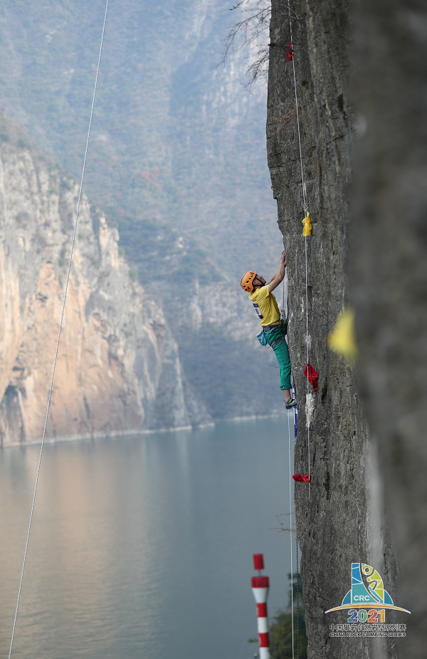 2021中国攀岩自然岩壁系列赛年度总决赛在重庆奉节举行_fororder_图片2