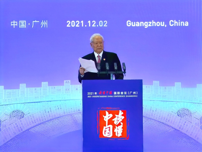 내외 인사들, "중국을 이해하다" 세기적 질문에 답을_fororder_wdf