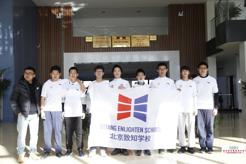 2021首都中学生陆上赛艇公开赛第一名花落北京致知国际学校 2021首都中学生陆上赛艇公开赛第一名花落北京致知国际学校_fororder_image_202111171343