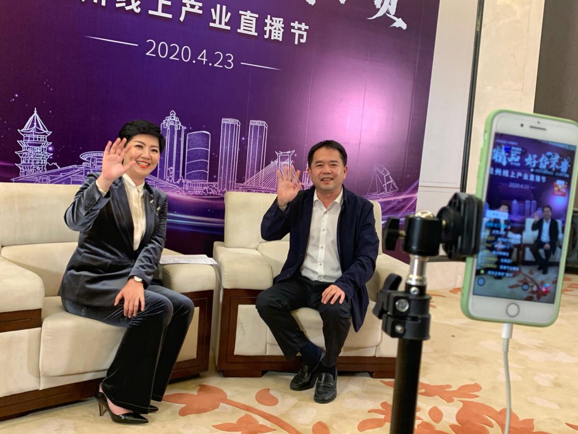 人民网研讨产业带转型:拼多多等电商降低企业转内销成本 人民网研讨产业带转型:拼多多等电商降低企业转内销成本