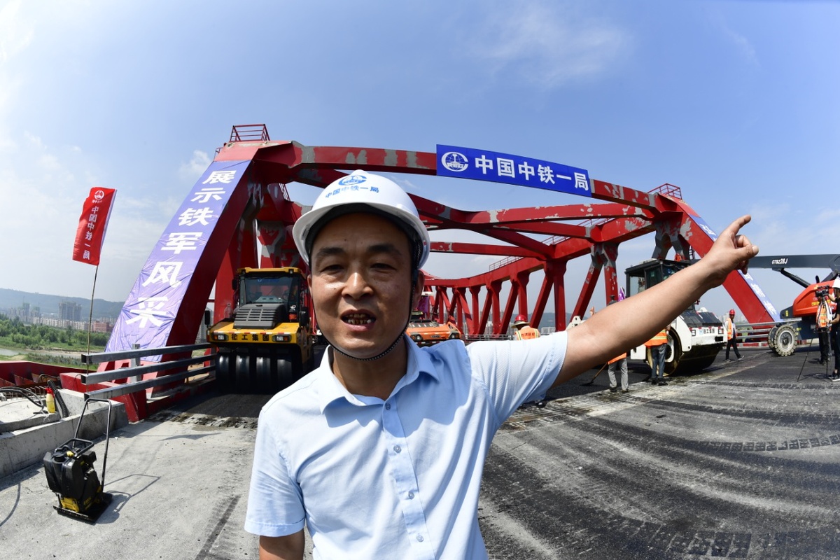 宝鸡建成全国首座全焊接钢桁架拱桥