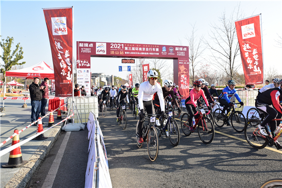 不止骑·2021第三届环南京自行车赛汤山站举行_fororder_图片5