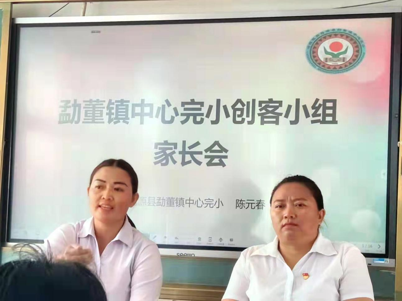 小镇里的编程梦 小镇里的编程梦_fororder_图片4