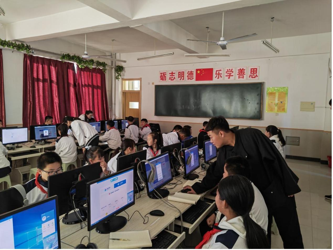 小镇里的编程梦 小镇里的编程梦_fororder_图片7