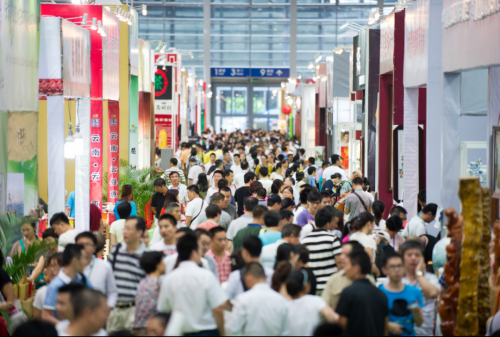 千年长安 盛世茶宴 | 第九届西部茶博会将于12月8日盛大启幕! 千年长安 盛世茶宴 | 第九届西部茶博会将于12月8日盛大启幕!