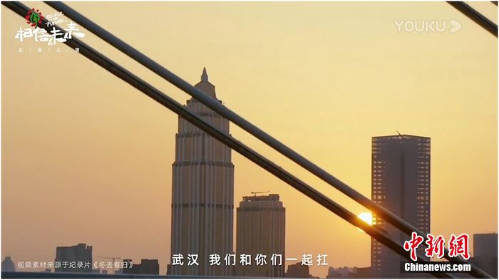 图片默认标题_fororder_相信未来-3