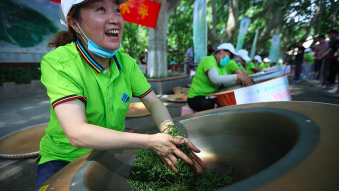 图片默认标题_fororder_截屏2020-05-25 14.15.18