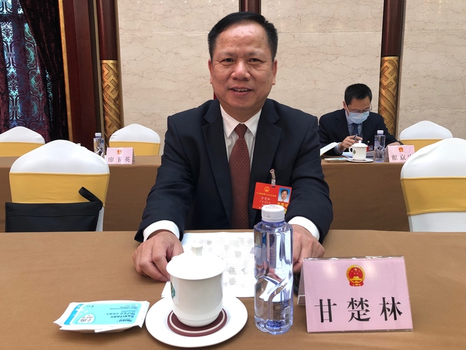 图片默认标题_fororder_d8af5d5bcb7101351ca0b3cd9b70089