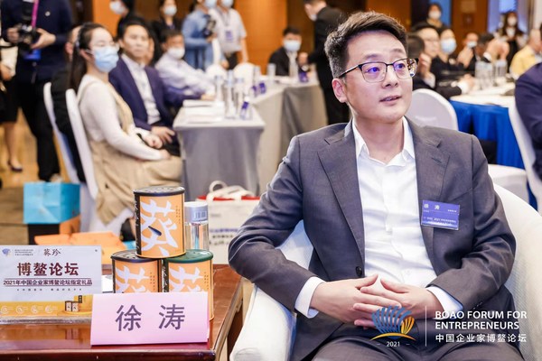 坚果品牌洽洽食品入选新华社民族品牌工程 向世界传递中国味道 坚果品牌洽洽食品入选新华社民族品牌工程 向世界传递中国味道