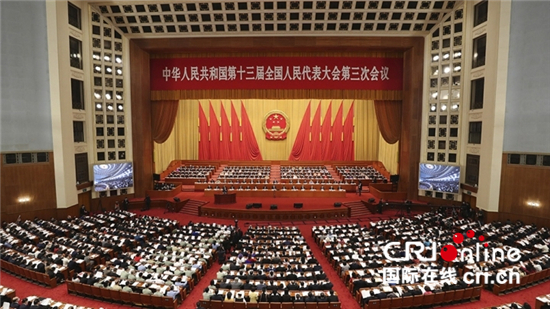 拉美和加勒比国家驻华大使热议"两会":疫情不会阻挡中国前进的步伐