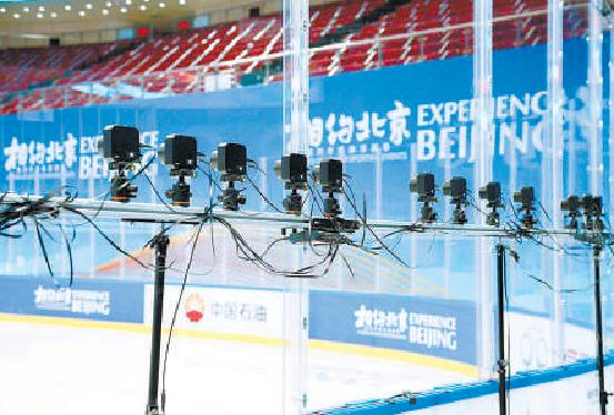 新技术应用点亮北京冬奥会