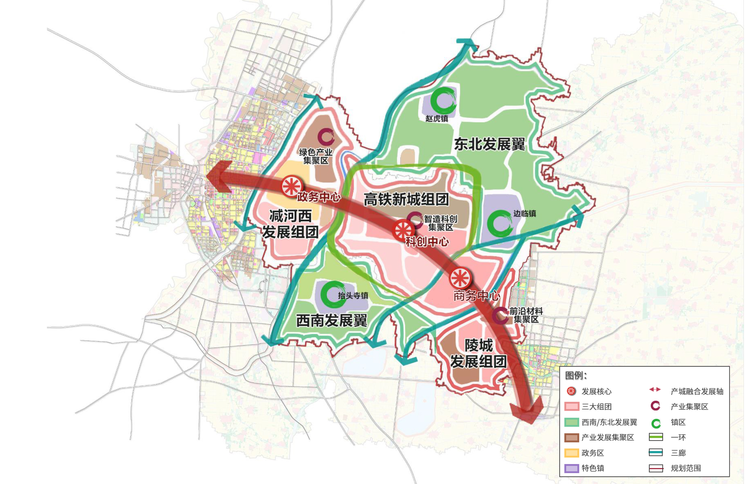 德州天衢新区、菏泽鲁西新区规划印发！山东省级新区建设拉开大幕