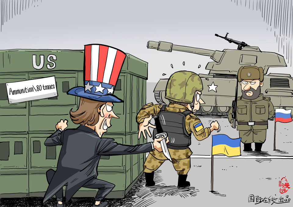 乌克兰近日收到美国提供的大约80吨弹药,时值俄乌关系紧张之际,有