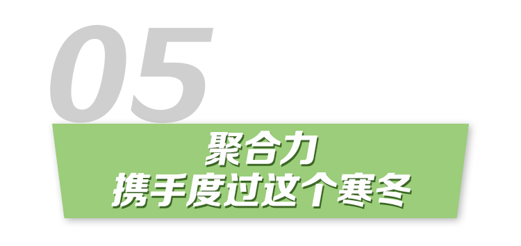 (转载)十问十答|水电大省,也会缺电?