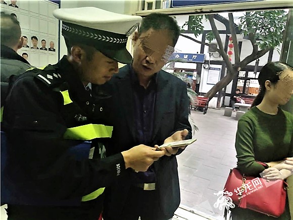 男子“改签机票”被套路近万元 才知航班没被取消