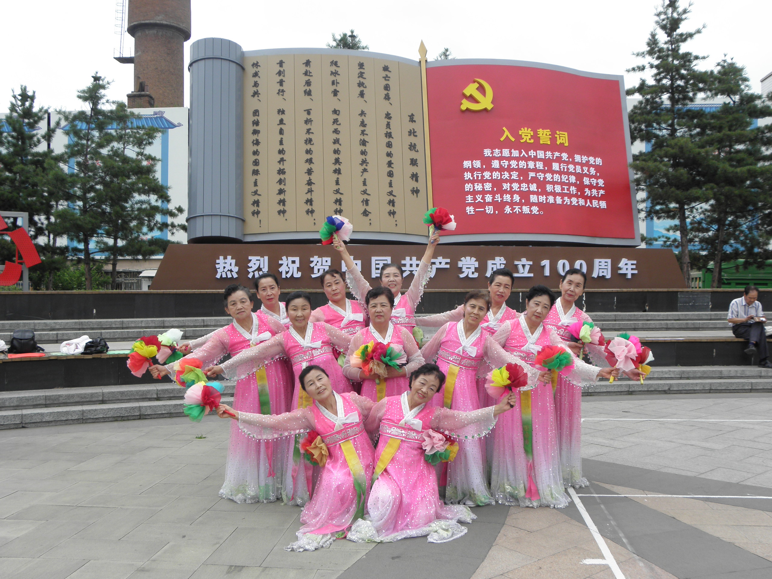 [청취자 내신] 연길 <초심광장>이 제막_fororder_P1011450.JPG