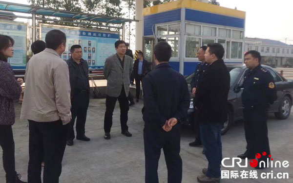 图片默认标题_fororder_省交通厅公路处处长杨峰讲话