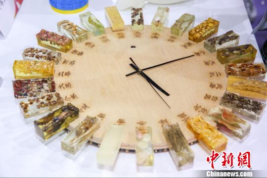 图片默认标题