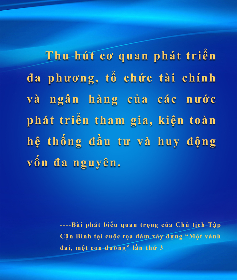 Những câu nói của Chủ tịch nước Trung Quốc Tập Cận Bình tại cuộc tọa đàm về xây dựng “Một vành đai, một con đường” lần thứ 3_fororder_一带一路座谈会金句2A