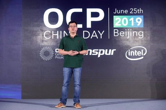 OCP China Day йԴ㣺² ;ֹ