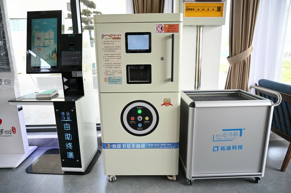 चीनका चर्चित शौचालयहरू चीनका चर्चित शौचालयहरू_fororder_04