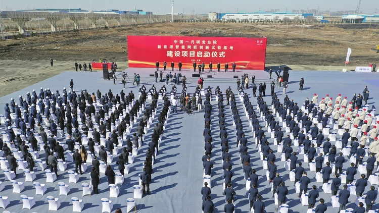 同心合力筑梦 长春国际汽车城宏图正展