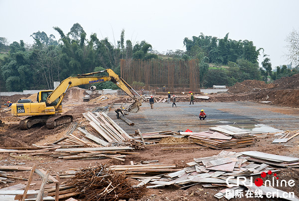 图片默认标题_fororder_污水处理厂施工现场