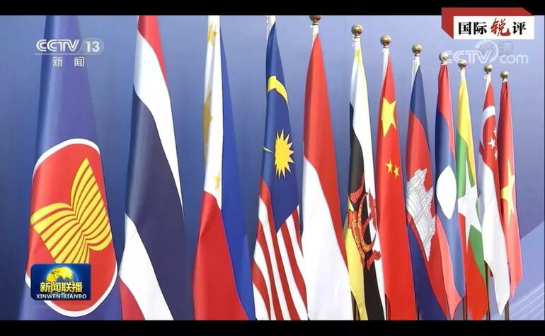 Çin ve ASEAN, ilişkileri stratejik ortaklık düzeyine taşıdı_fororder_ASEAN