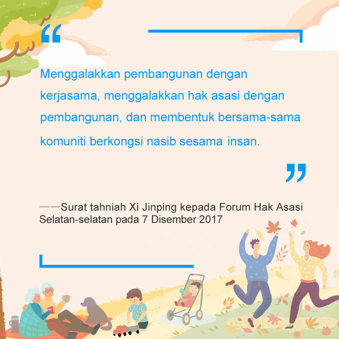 Presiden Xi Jinping Hurai Isu Hak Asasi_fororder_6