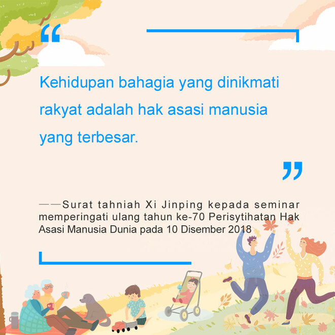 Presiden Xi Jinping Hurai Isu Hak Asasi_fororder_5