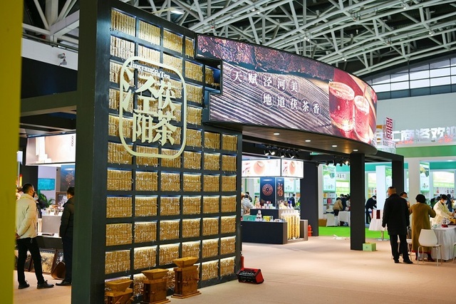 首个沉浸式泾阳茯茶体验馆亮相第九届西部茶博会 首个沉浸式泾阳茯茶体验馆亮相第九届西部茶博会