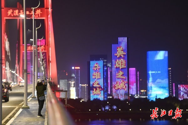 全国两会代表委员热议：以武汉为中心，引领长江中游城市群一体化发展
