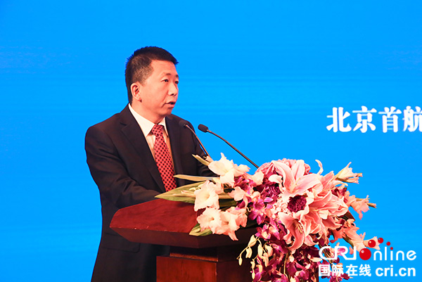 图片默认标题_fororder_北京首航直升机航空股份有限公司总裁王新宇发言