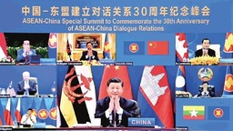 外媒聚焦中国东盟建立全面战略伙伴关系