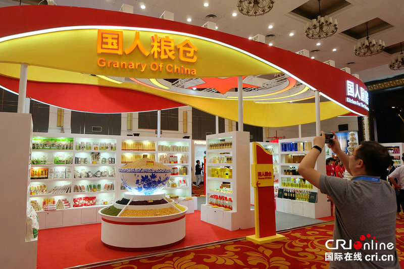 “中国共产党的故事”专题宣介会主题展览在郑州举行