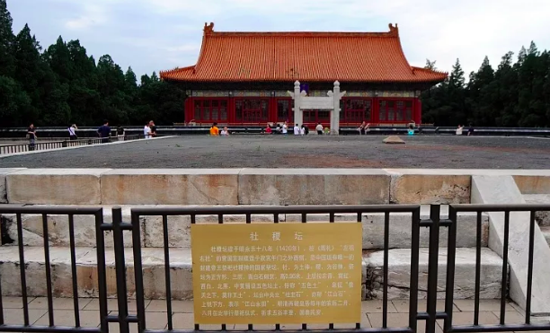 北京中轴线：千年古都的文化脊梁_fororder_中轴线15