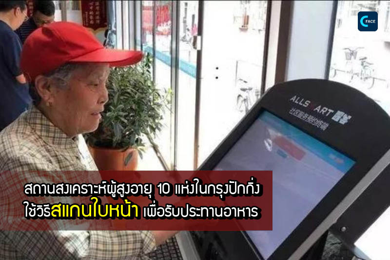 图片默认标题_fororder_06