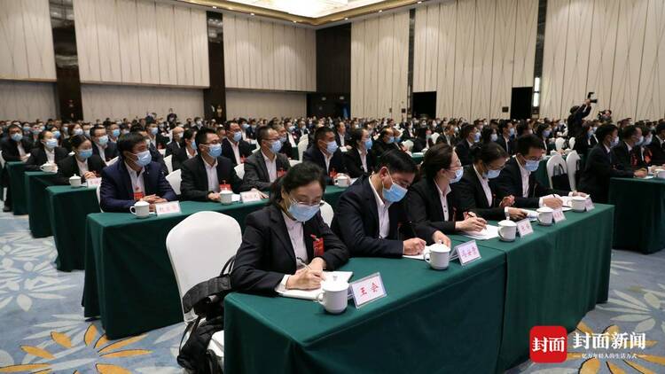 自贡市富顺县第十七届人民代表大会第一次会议闭幕